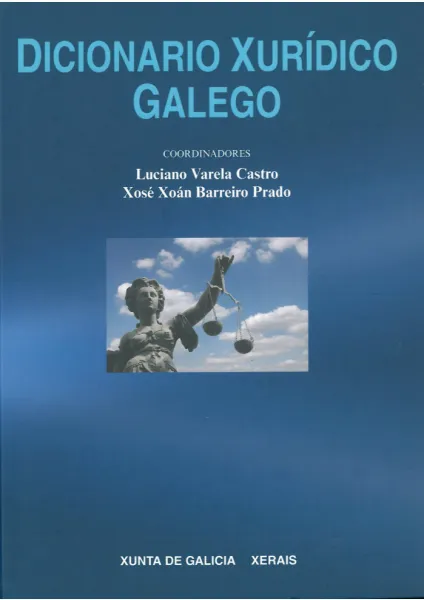  Dicionario xurídico galego 