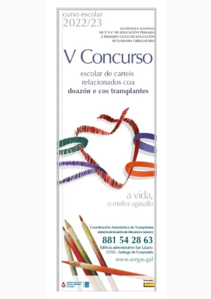 V concurso escolar de carteis relacionados coa doazón e cos transplantes: Curso escolar 2022/23 (cartel)