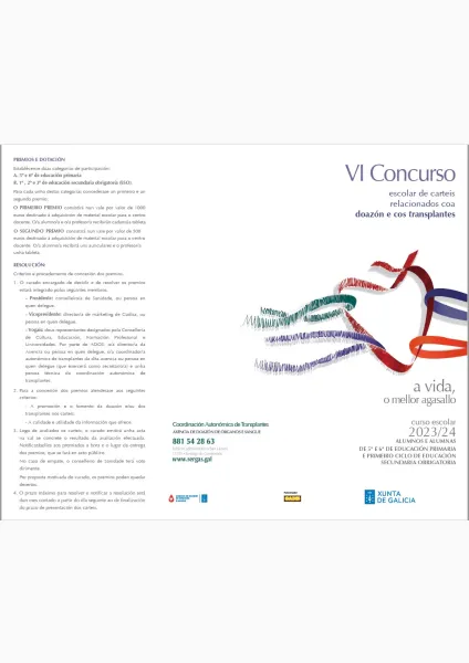 VI Concurso escolar de carteis relacionados coa doazón e cos transplantes: Curso escolar 2023/24