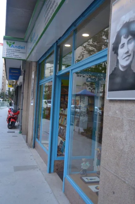 Andel do libro galego e portugués