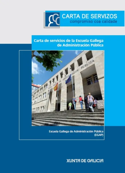  Carta de servicios de la Escuela Gallega de Administración Pública 