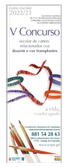 V concurso escolar de carteis relacionados coa doazón e cos transplantes: Curso escolar 2022/23 (cartel)
