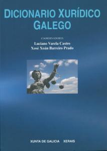  Dicionario xurídico galego 