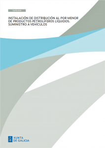 Instalación de distribución al por menor de productos petrolíferos líquidos. Suministro a vehículos