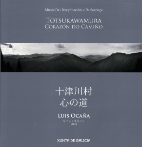 Totsukawamura: Corazón do Camiño