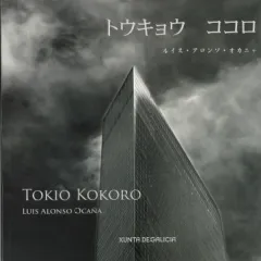 Tokio Kokoro