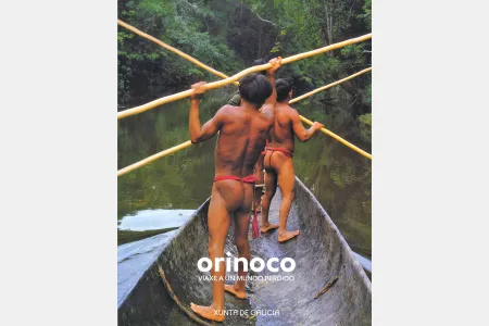 Orinoco